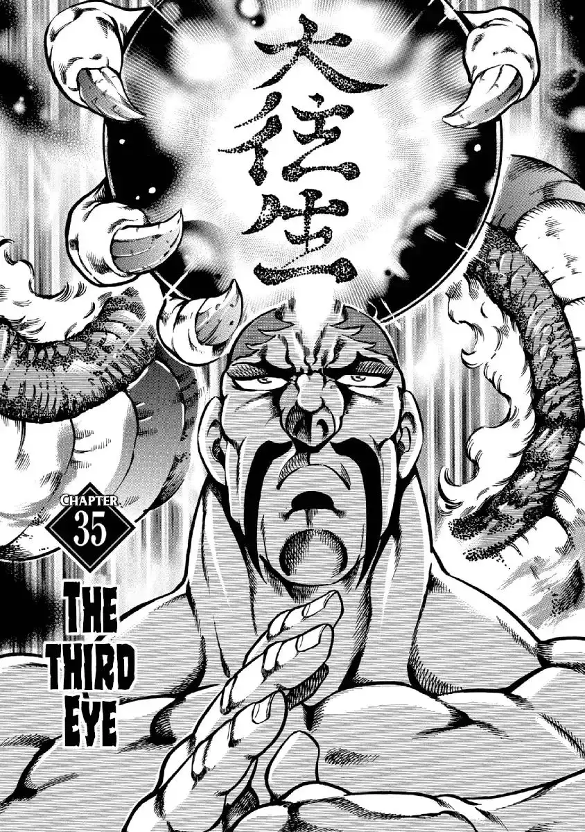 Otokojuku Gaiden - Date Omito Chapter 35 1